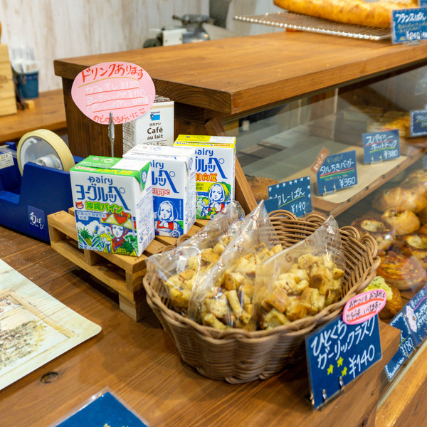 名称未設定-2304281-10