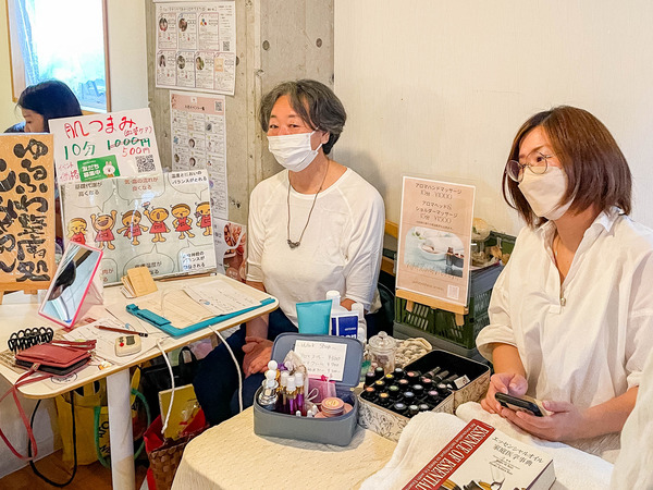 エシカルフェスタ追加-2209101