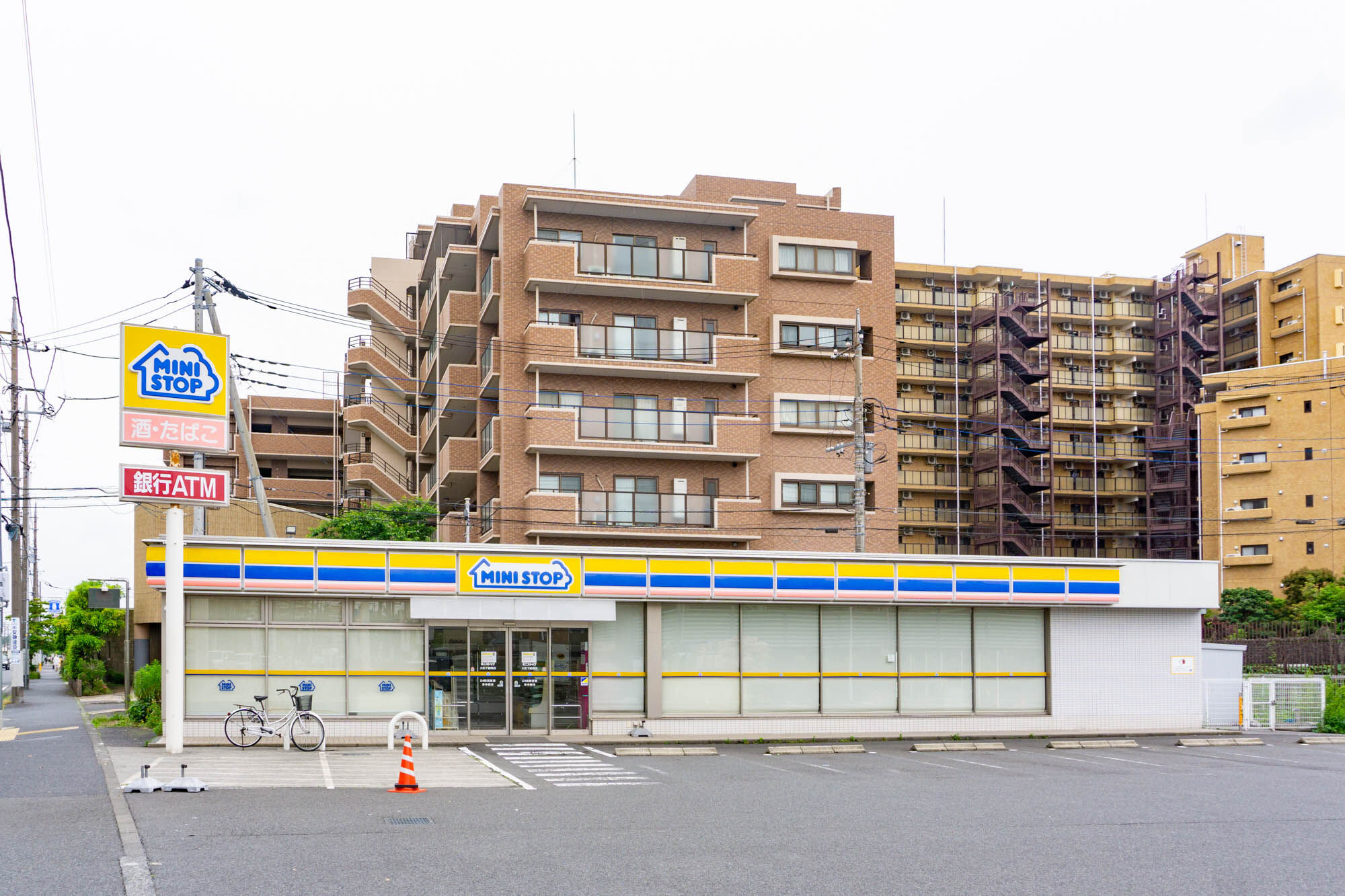 ミニストップ 閉店