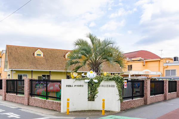 山王幼稚園-2201291