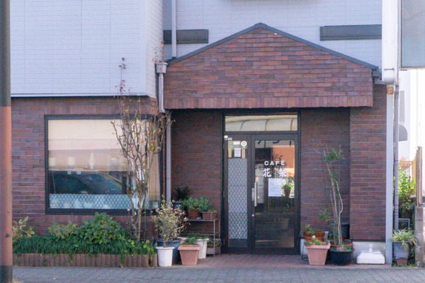 福田の「花梨」が閉店してる