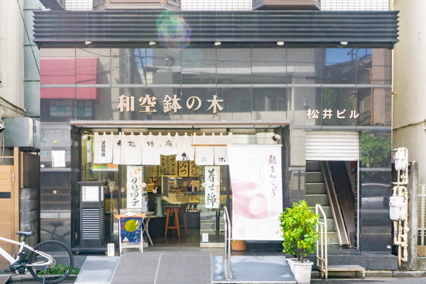 お月見団子-2209057