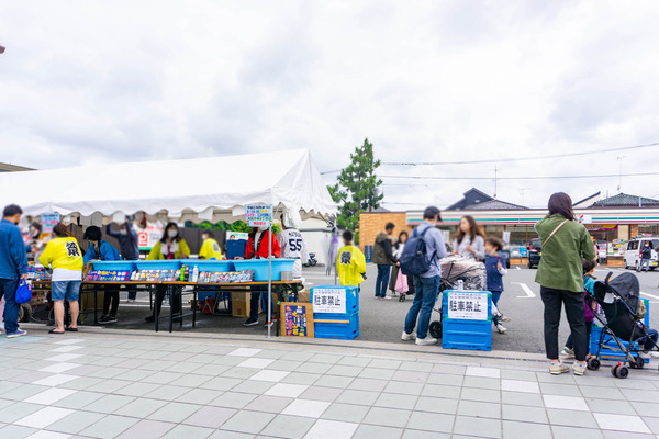 大和市民まつり-23051445