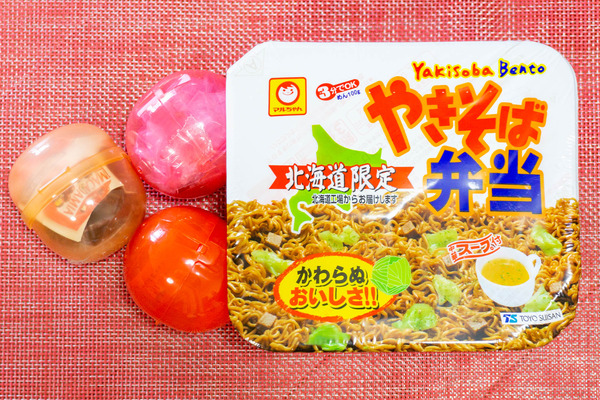 名称未設定-202210211-14