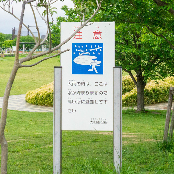 名称未設定-202205011-12