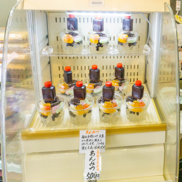 お月見団子-2209053