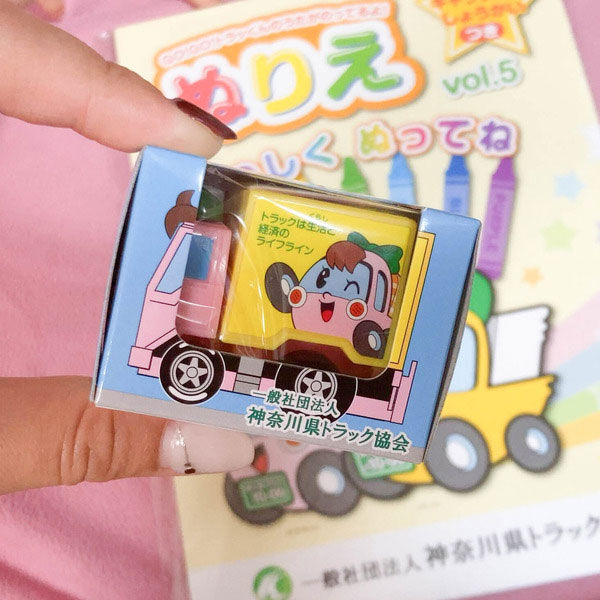 チョロQ