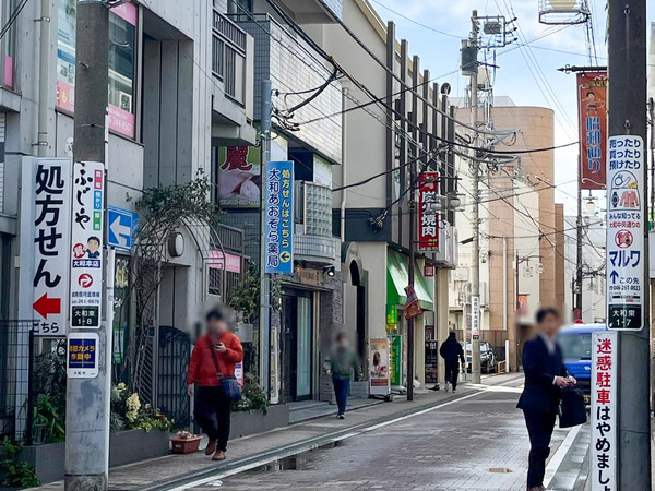 名称未設定-2503241-2