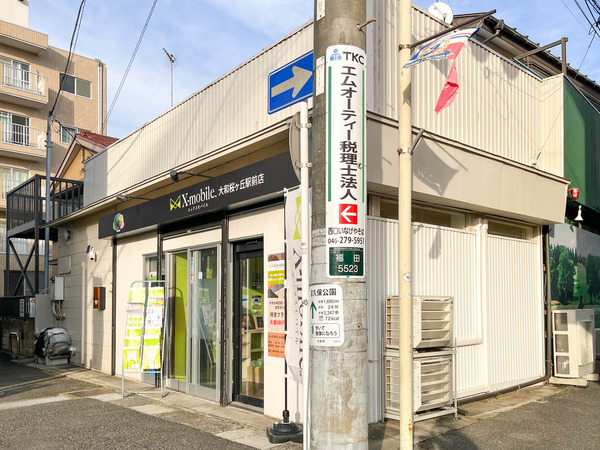 名称未設定-2410311