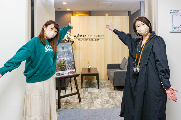 外観&外部-2301139