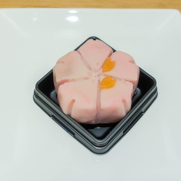 三吉野-22032947