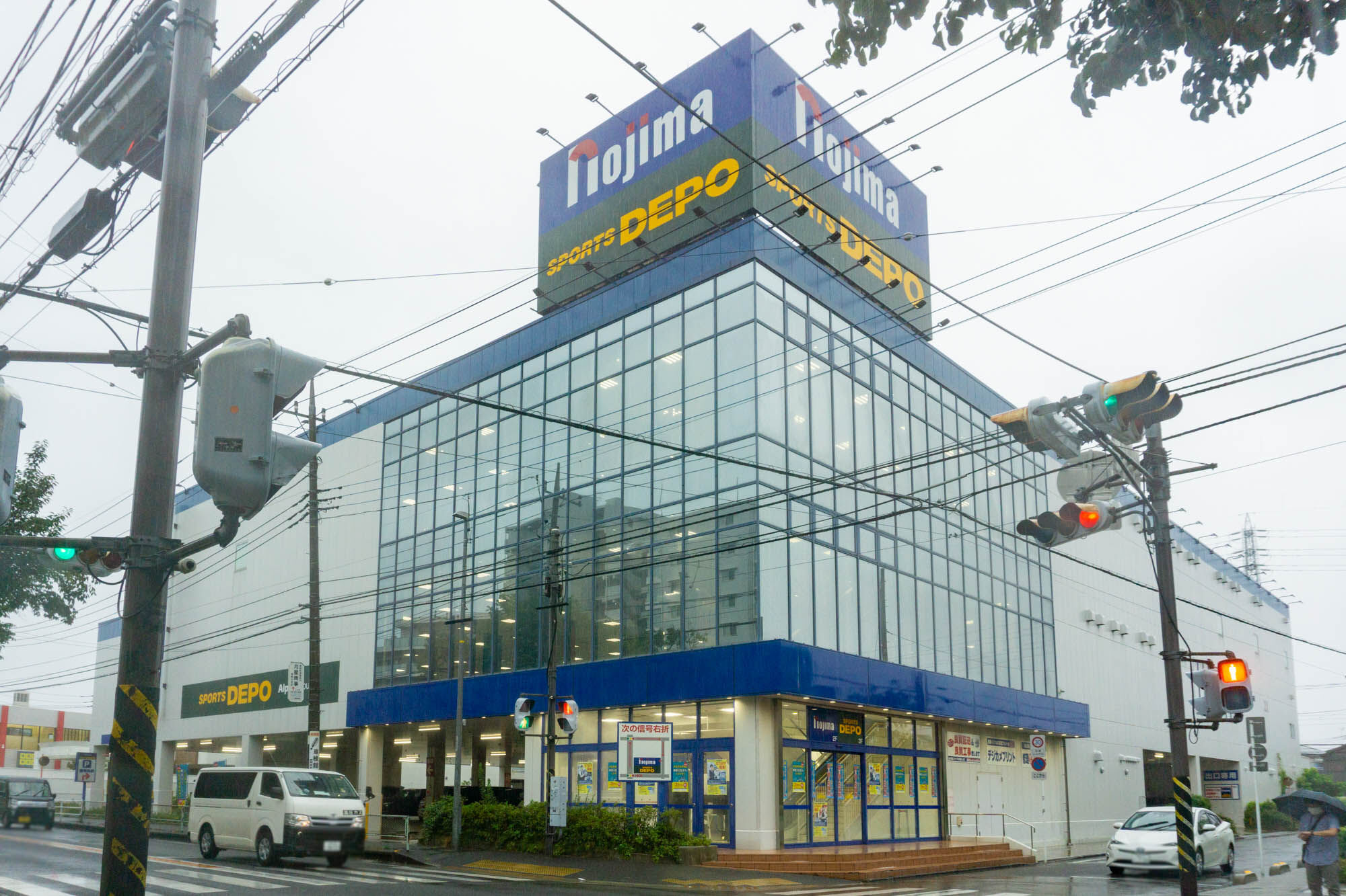 スポーツ デポ 大和 店