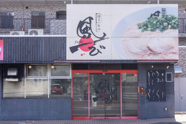 名称未設定-2507101-6