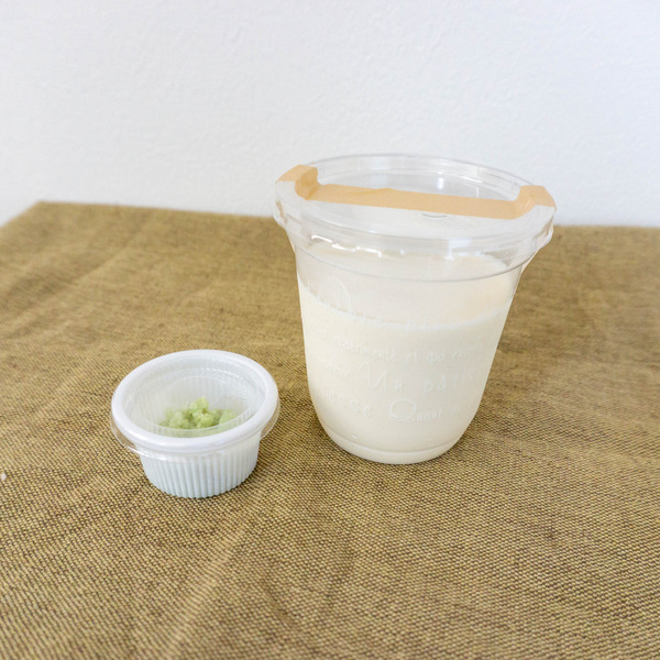 まかないキッチン-22100130