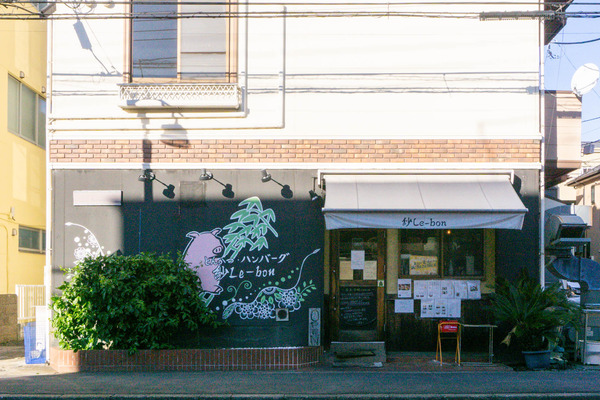 名称未設定-2512151-28