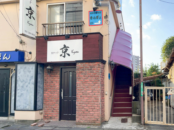 名称未設定-2311271-4