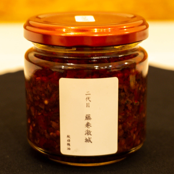 名称未設定-2503111-42