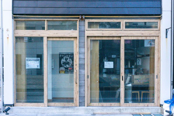 名称未設定-2401181-5