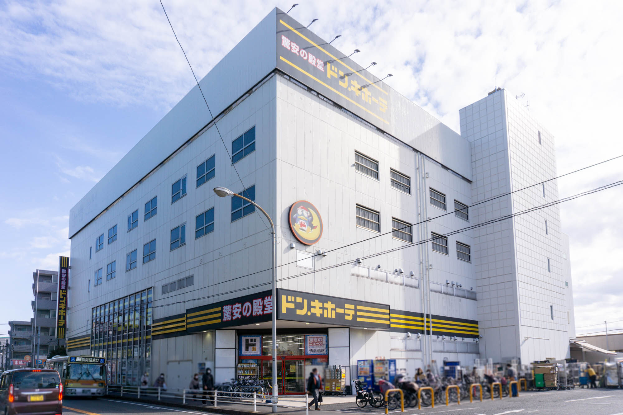 ドンキホーテ大和店の真実！営業時間・駐車場から混雑回避の裏技まで徹底検証