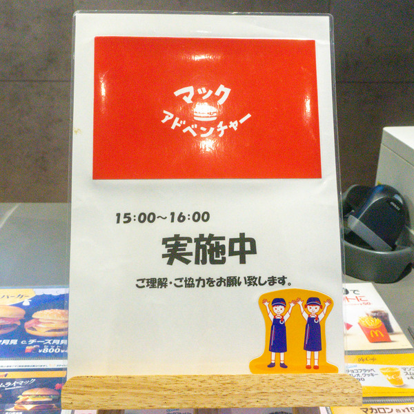 名称未設定-2509201-8