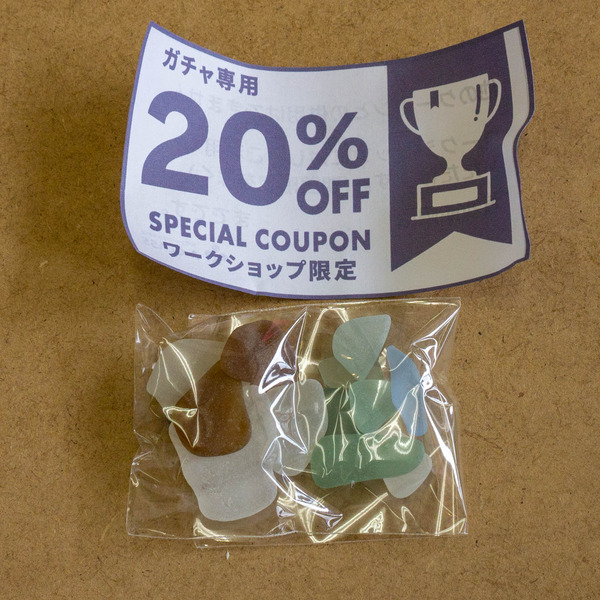 名称未設定-202203201-42
