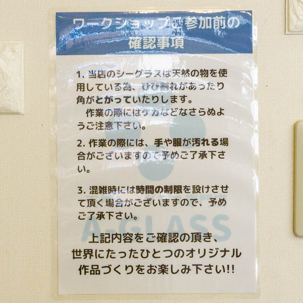 名称未設定-202203201-46