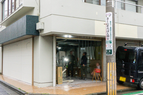 名称未設定-2506031-30