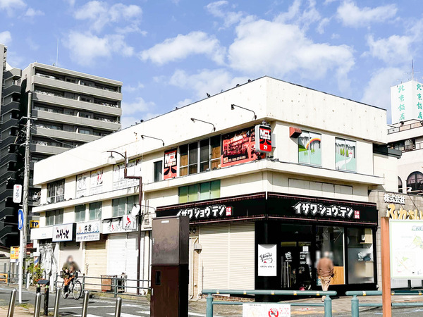 名称未設定-2510291-2