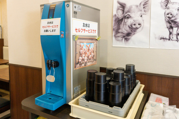 名称未設定-2505071-16