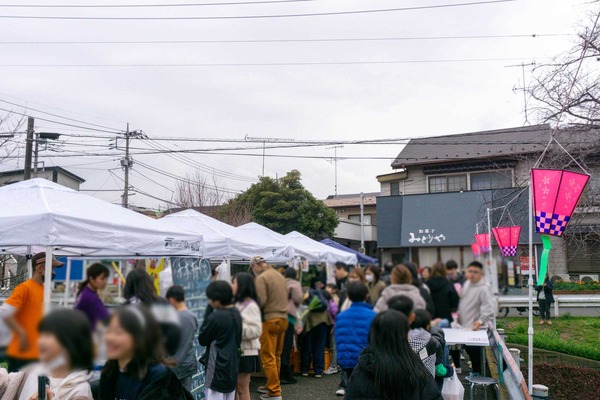 名称未設定-2403241-6