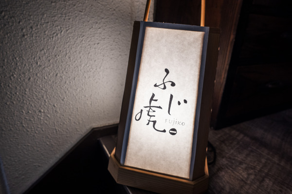 _DSC0063 のコピー