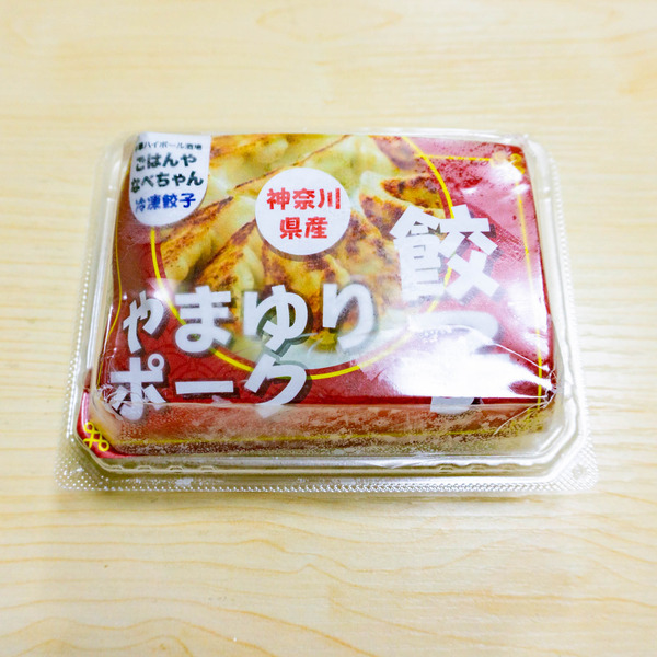 名称未設定-202204061-4