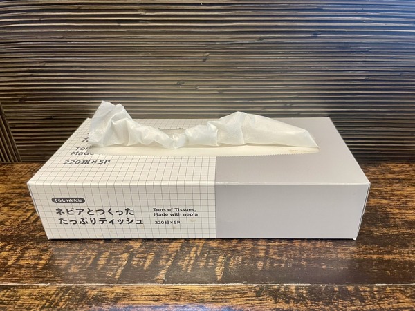 S__96829480_0