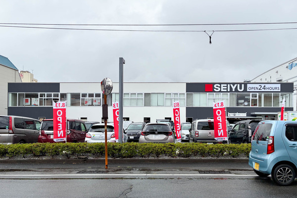 イオンモール座間につくってた「SEIYU」がオープンしてる