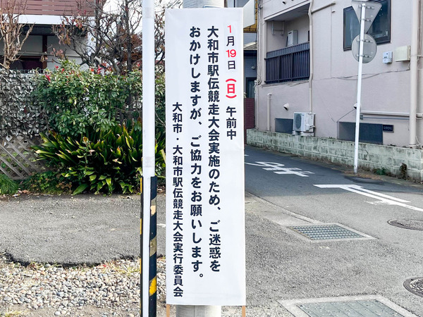名称未設定-2501161