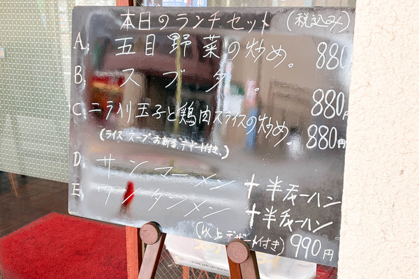 IMG_4820