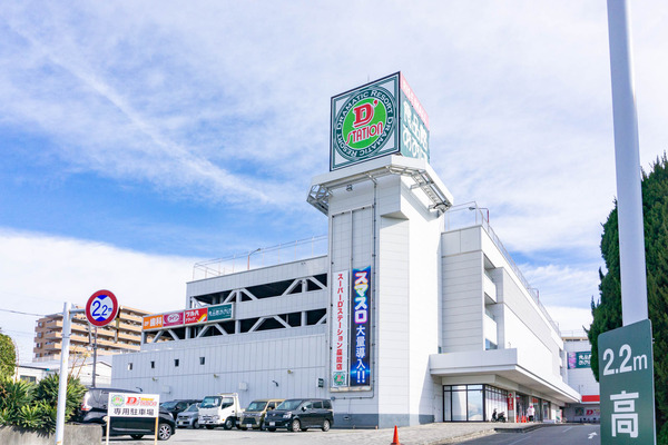 ライズモール-2301122
