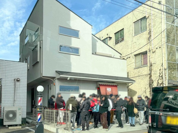 名称未設定-2412301-2