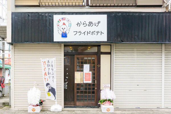 42d7c455-s