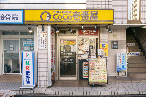 名称未設定-2311071-3