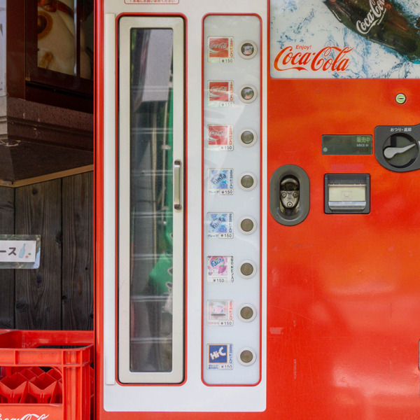 名称未設定-2305223