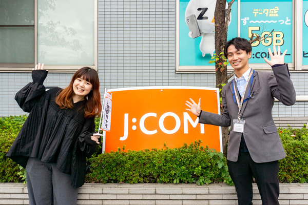 JCOM2-24111811