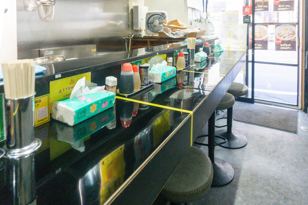 名称未設定-2409101-16