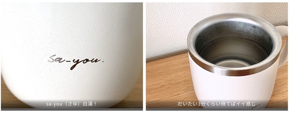 スクリーンショット 2023-12-27 21.42.11
