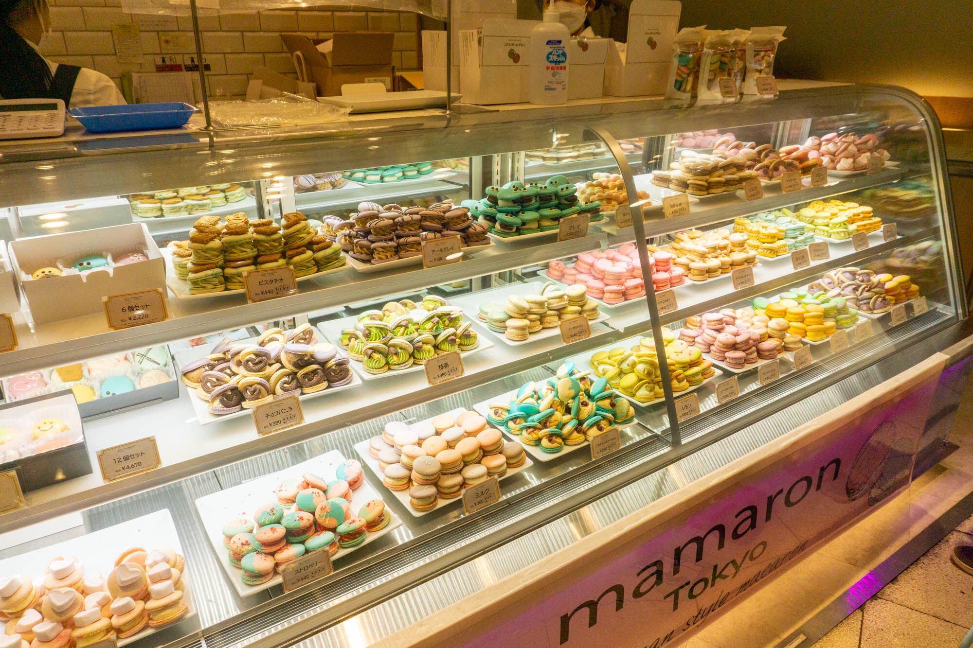 大和駅の Sweets Box にマツコの知らない世界にもでてた ママロン ってマカロン店きてる 大和とぴっく やまとぴ 大和駅の Sweets Box にマツコの知らない世界にもでてた ママロン ってマカロン店きてる 大和とぴっく やまとぴ