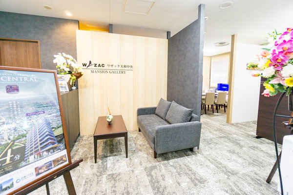 外観&外部-2301134