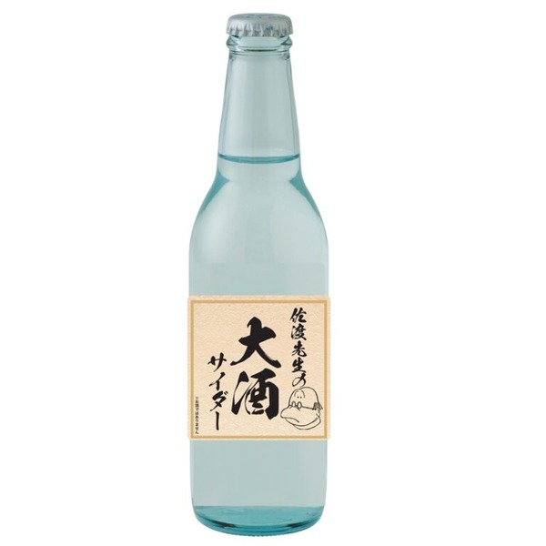 oozake-cider-800-768x768