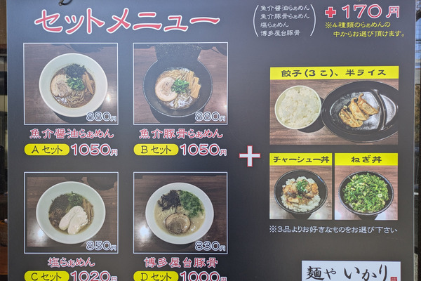 PXL_20250205_015807158.MP