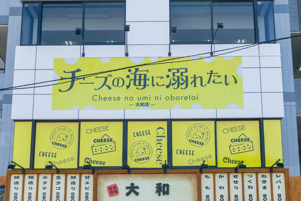名称未設定-202204111-7