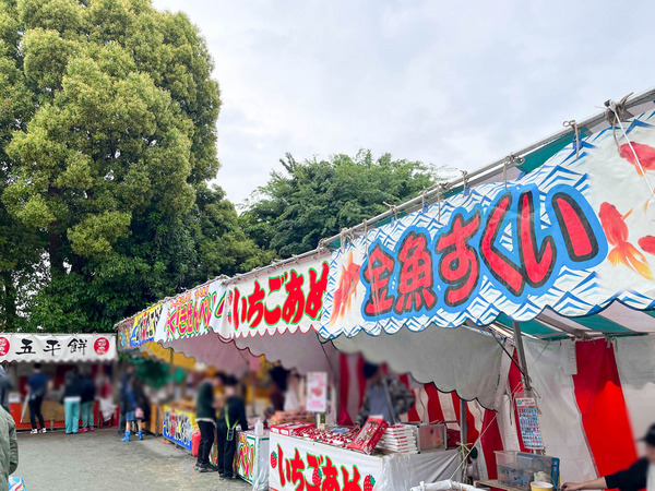 名称未設定-2305131-13